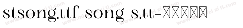 stsong.ttf song s.tt字体转换